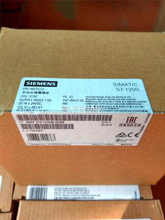 6ES7215-1HG40-0XB0原装西门子S7-1200CPU 1215C模块现货询价