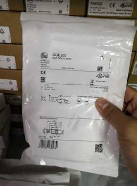 IFM OGS300传感器OGE300原装现货OGE301询价