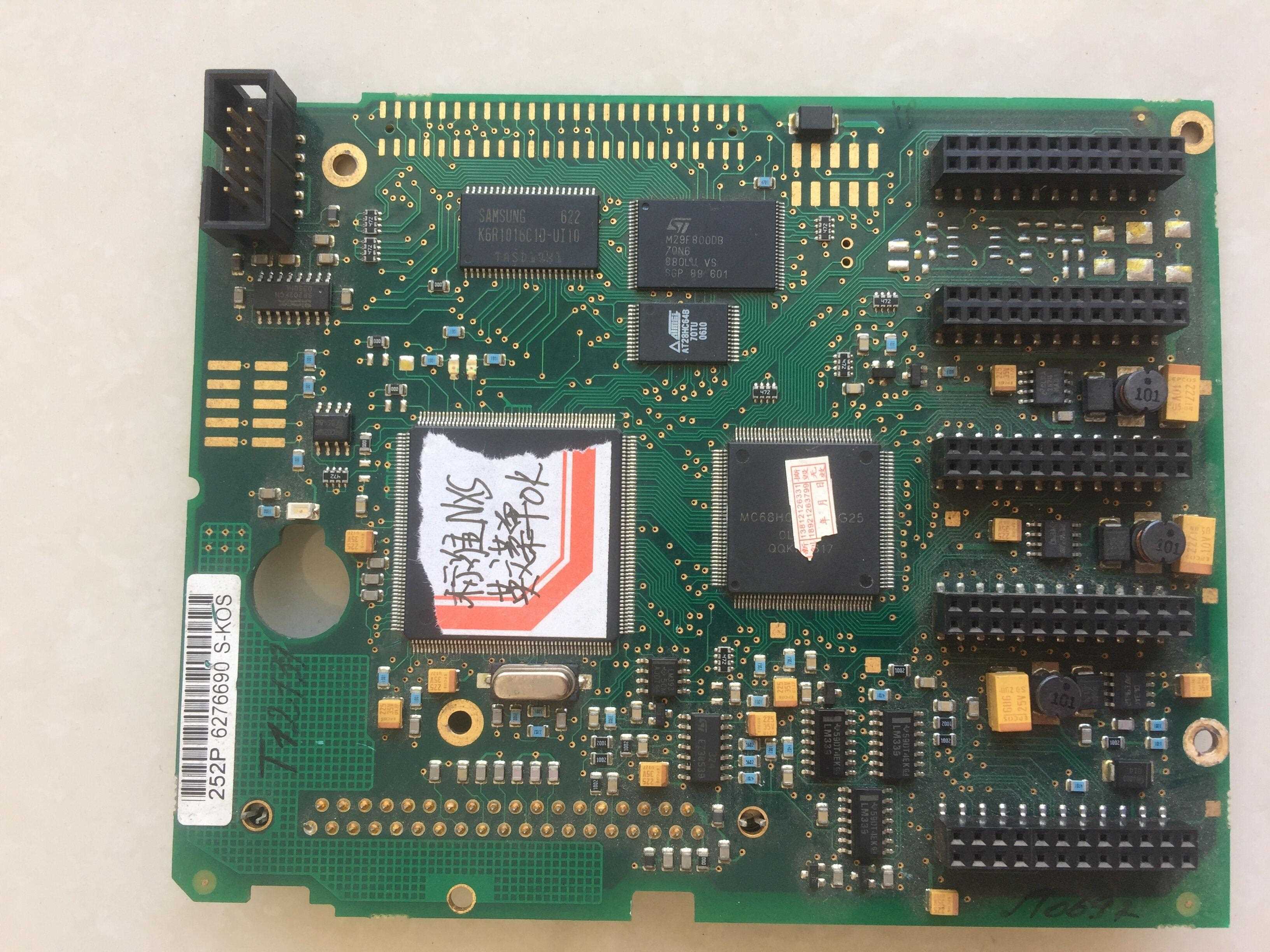 伟肯变频器主板 PC00252 H询价为准询价