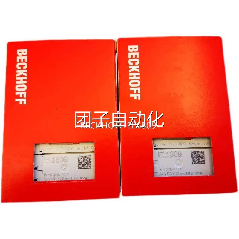 德国EL4134倍福BECKH输FFEL413 4 EL400O4 EL2004模拟量出模块询