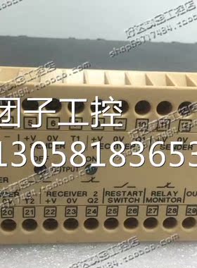 ！原装正品 德国SICK 安全继电器 UAS200BP 7001715 现货询价