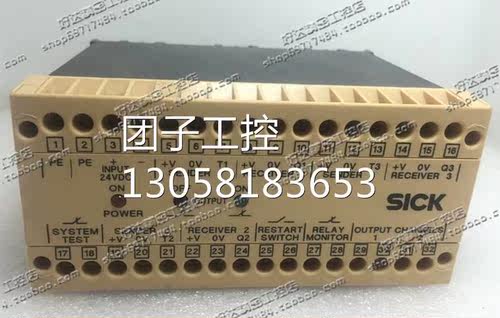 ！原装正品 德国SICK 安全继电器 UAS200BP 7001715 现货询价