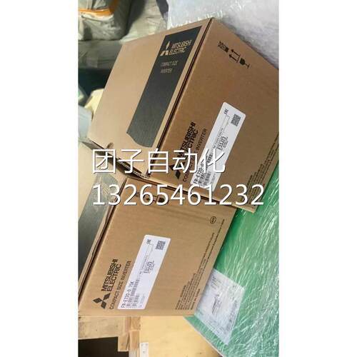 三菱变频器FR-D720S-0.1K-CHT全新原包装正品包邮询价