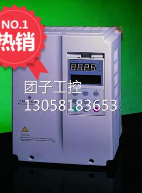 ！EV2000-4T0150G/0185P艾默生变频器EMERSON 15/18.5KW 38询价