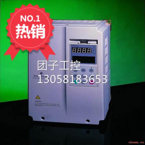 ！EV2000-4T0150G/0185P艾默生变频器EMERSON 15/18.5KW 38询价