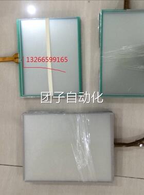 FANUC法那科注塑机触摸屏2000i30A到300A/Series 180is-IB询价