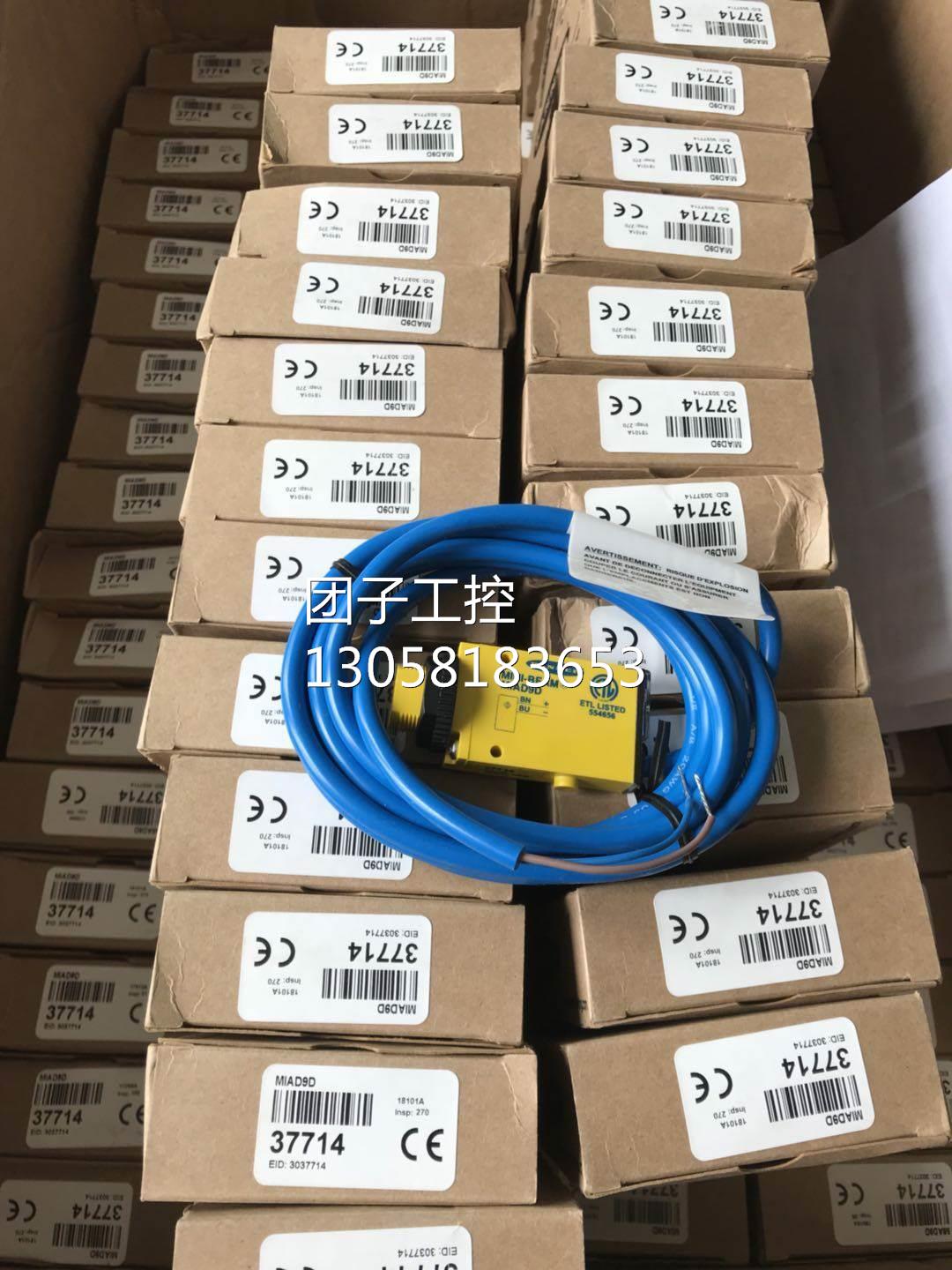 ！邦纳SM2A912CV光电传感器BANNER价格货期详询询价