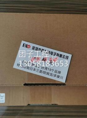 ！台湾HSL 电磁阀 342S0720 全场正品！询价