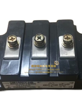 QM100DY-H QM150DY-H QM150DY-HB 2DI150D-050 QM100DY-HB询价