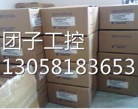 ￥安川伺服 SGDV-200A01A 3KW驱动器， 询价