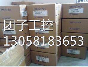 ￥sgmg-20a2a-tw11安川伺服电机原装现货SGMG-20A2A-TW12 询价