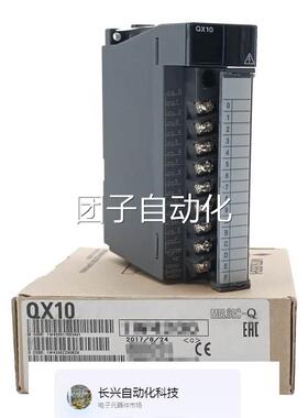 全日本进口三菱模块QH42P Q48Y7 QX451Y41P QI新60 原装正品X询价