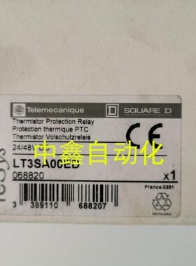 原装LT3SA00ED施耐德LT3热敏电阻保护继电器保护LT3SM00ED询价询