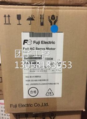 ￥原装富士伺服电机 GYH552C6-TC2 价格商 询价