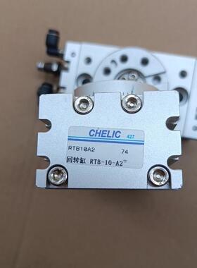 $CHELIC/气立可RTB10-SD1-A2询价