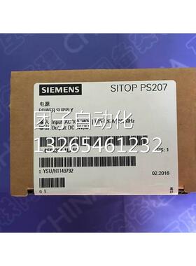 西门子PLC LOGO!8 DM8 24 数字量扩展模块 6ED1055-1CB00-0BA2询