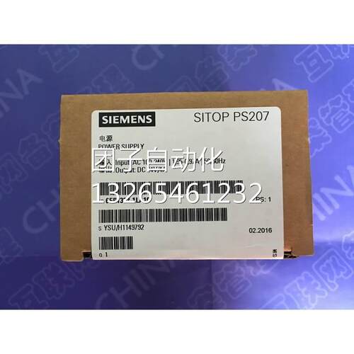 西门子PLC LOGO!8 DM8 24 数字量扩展模块 6ED1055-1CB00-0BA2询 - 封面