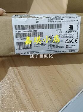 ES715-1BA1026-0AB0西门子IM151-1接口模块6ES7 151-1BA02-00AB询