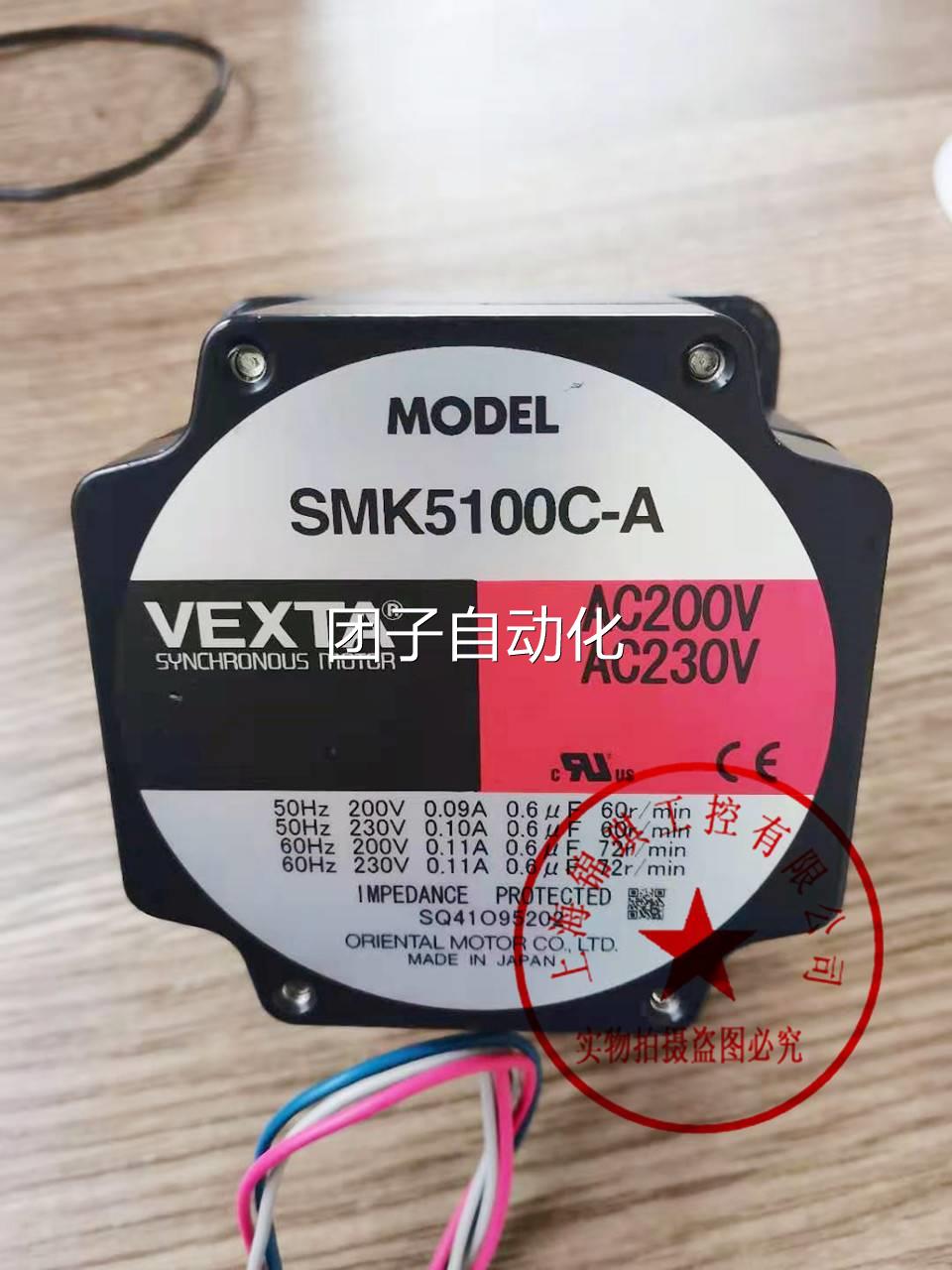 东方驱动器AKZD4A-KMZ3 AZD4A-ED AD2A-KM3 AZ2DA-KED AZD-CD询价