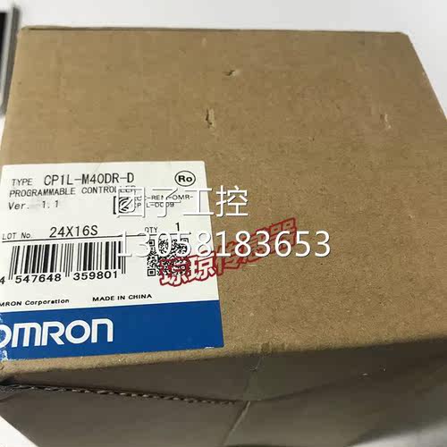 ！欧姆龙 CP1L-M40DR-D 可编程序控制器 原装 正品询价