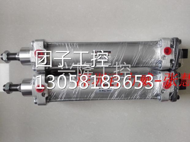 ！台湾HSINYA 气缸 HAT50*60双心 全新原装！询价