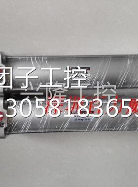 ！台湾HSINYA 气缸 HAT50x250FB 全新原装！询价
