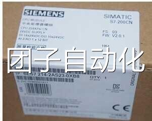 西门子S7-200CNCPU22