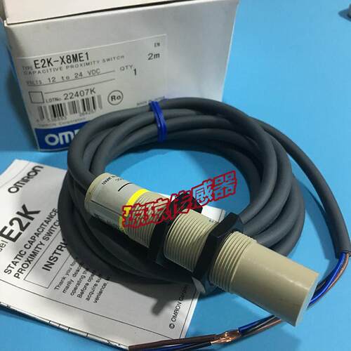 ￥欧姆龙E2K-X8ME1 X8ME2 E2K-X4ME1 X4ME2电容式接近开关传感询