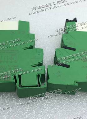 ！兴隆工控原装菲尼克斯 继电器 2961338 底座 PLC-BPIT-230UC/21