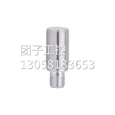 ￥易福门IFM 电感式接近开关 IY5049 询价