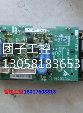 ￥安川H1000 A1000变频器模块CM200DXD-24A带小板ETC710311，询价
