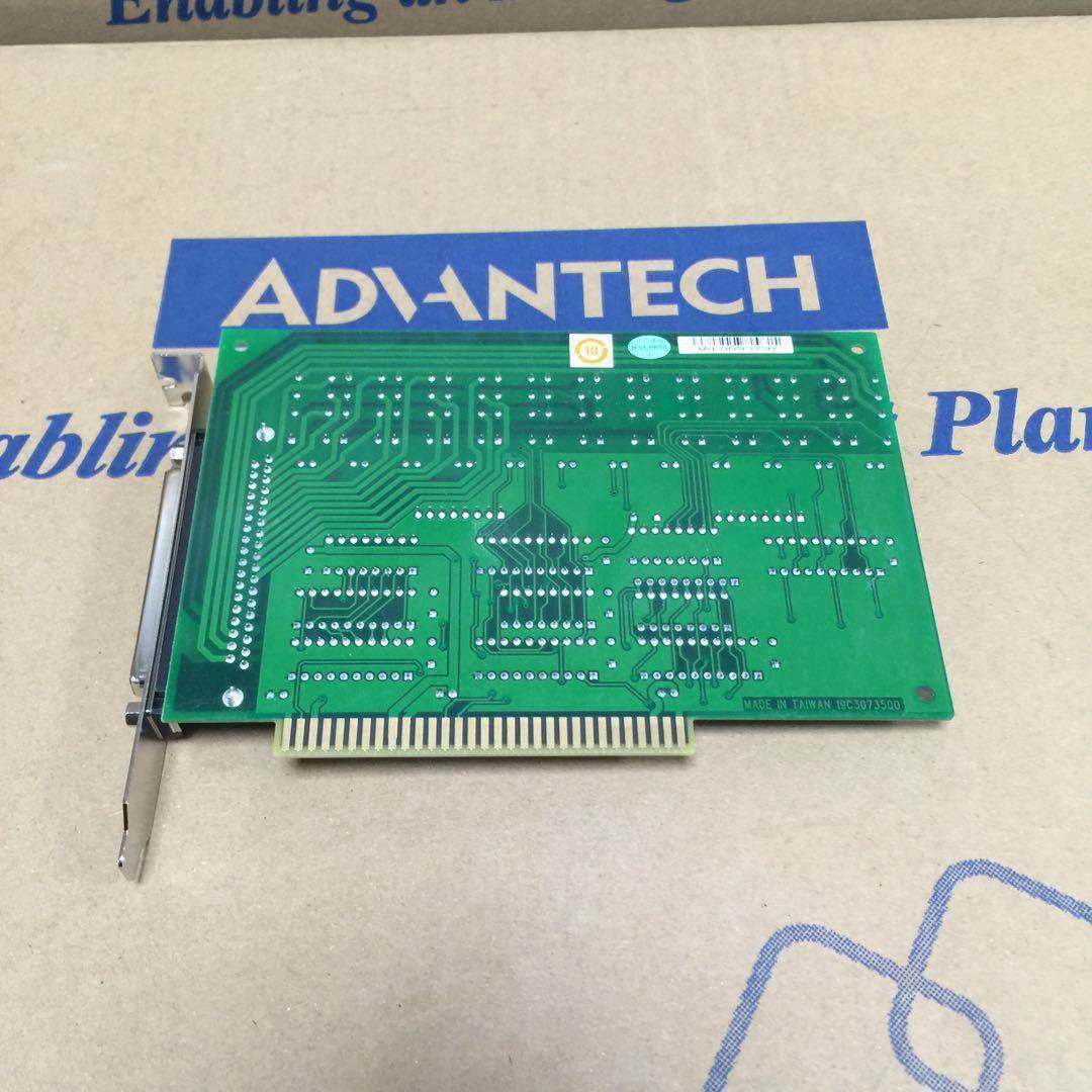 研华8路继电器输出8路