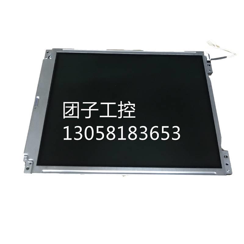 兴隆工控LQ10D367FAN