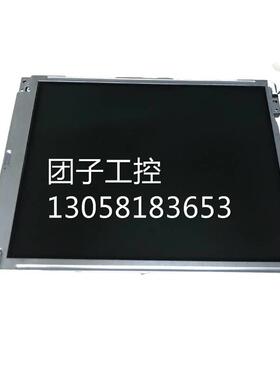 ！LQ10D367 FANUC发那科铁壳液晶屏 原装全新正品询价