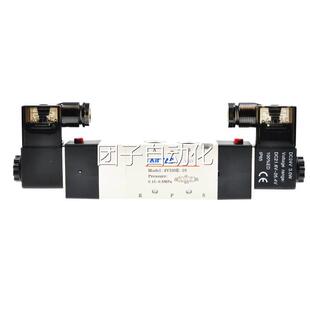 aitac插座五式r亚德客4v30C-08 4V330C-130三位通中封换向阀气阀
