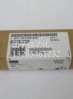 西门子TM-P15C23-A0终端模块6ES7193-4CD30-0AA0/OAAO询价