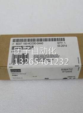 西门子TM-P15C23-A0终端模块6ES7193-4CD30-0AA0/OAAO询价