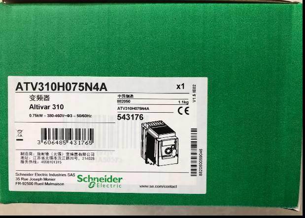 ！施耐德变频器ATV310H075N4A/HU15N4A/HU22N4A/HU30N4A询价