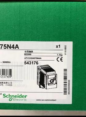 ！施耐德变频器ATV310H075N4A/HU15N4A/HU22N4A/HU30N4A询价