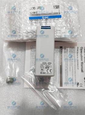 现货SMC阀岛模块EX260-SMJ1 EX260-SMJ2 EX260-SPR3 EX260-SPR1询