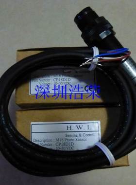 ！CP18D3D CP18D1D 美国霍尼韦尔光电开关 全新原装正品 询价