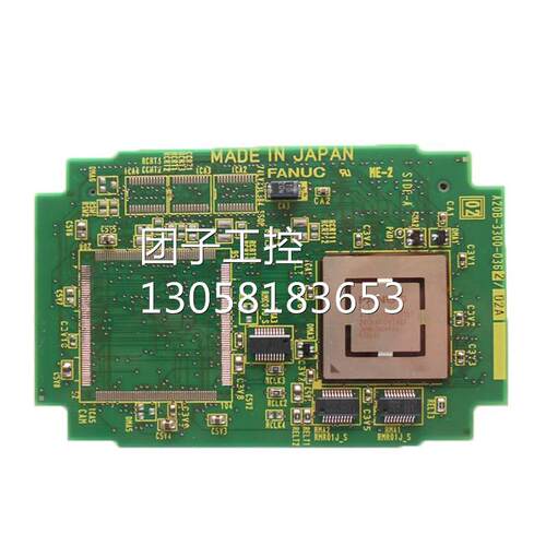 兴隆工控A20B-3300-03