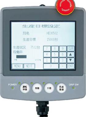 议价触摸屏gt1275, F943GOT-LBD-RH-E, F940GOT-LBD-H-E￥