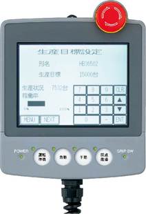 F943GOT LBD 议价人机界面plc LWD F930GOT￥ F940GOT