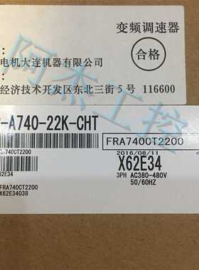 @全新原装三菱变频器FR-A740-22K-CHT低价出售现货包邮询价