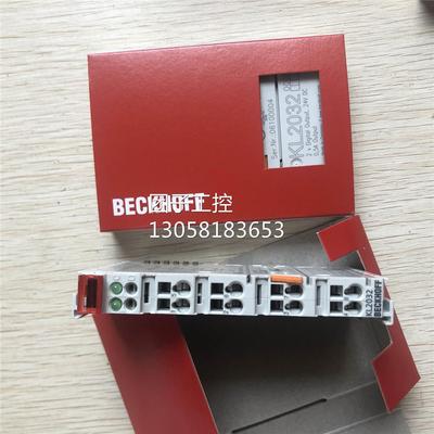 ￥全新原装 BECKHOFF 倍福 KL2032 询价