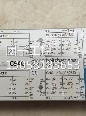 ￥GHG 111 0046 R 26 R0026 CEAG 控制线路板 原装 询价
