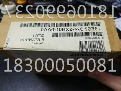 1P 6ES7374-2XH01-0AA0 S7-300模拟器模块SM374 6ES73742XH010AA0