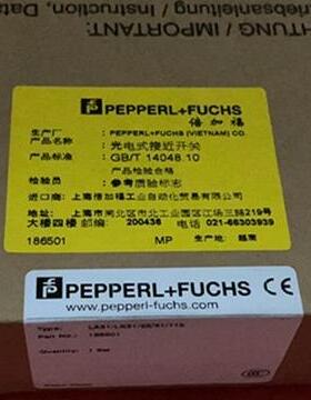 $ 倍加福光电接近开关LA31/LK31/25/31/115询价