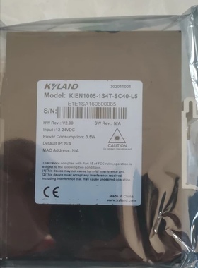 全新东土工业交换机，KIEN1005-1S4T-SC40-L5询价